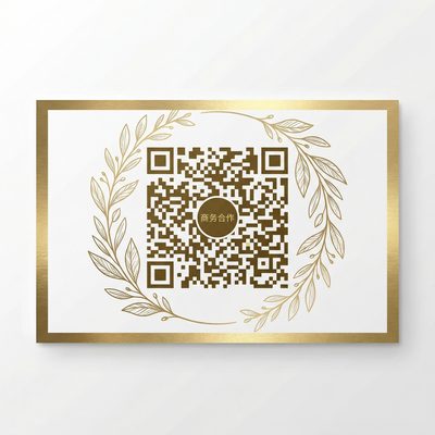 日本三级商务二维码